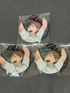 ハイキュー!! 矢巾秀 缶バッジ 2個セット - メルカリ