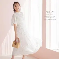 新品未開封＊トッコクローゼット　フラワー刺繍ドットシャーリングロングワンピース