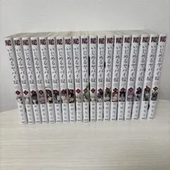 2026年最新】いじめるヤバイ奴 全巻の人気アイテム - メルカリ