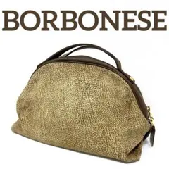 【正規品】BORBONESE うずら模様　ハンドバッグ