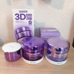 バイオヒールボ　3Dリフティングクリーム+リフィル+コラーゲンクリームのサムネイル