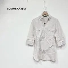 コムサイズム/リネン100％/チュニック/ウエストリボン付き/ベージュ/L/上品