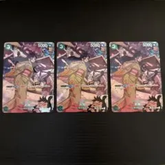 ワンピースカードお菊 SP 3枚セッスペシャル OP01-035