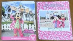 Item thumbnail for item e44cbcb8-3a57-4560-b453-f2388aec79a3