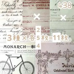 Item thumbnail for item 78fc61b8-fe34-4be8-a293-e5bbb8a90484