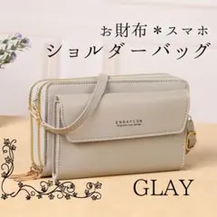 Item thumbnail for item f5450dcc-2036-4e71-855b-0a3eb9ef3eae