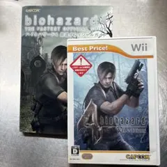 biohazard 4 Wii edition オフィシャルガイド付き