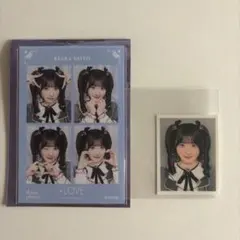 =LOVE 4カットフォトカードvol.4 齋藤樹愛羅