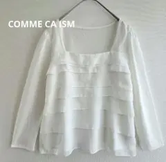 コムサイズム　プルオーバー　長袖　カットソー　フリル　スクエアネック　白