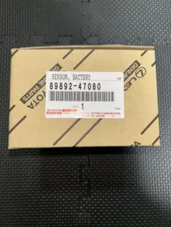 IS300h RC300h AVC10ボルテージセンサー 89892-30040 - メルカリ