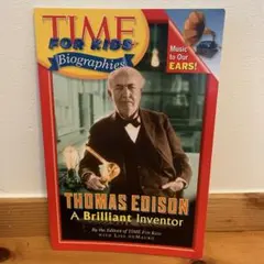 Item thumbnail for item f8c6e5e4-f604-41e0-878b-2edcedbb6622