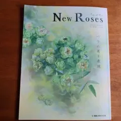 luna様 リクエスト 2点 まとめ商品