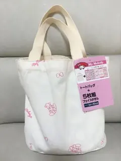 Item thumbnail for item 3afedaf6-6457-4ef2-861f-7c5450b59fc4