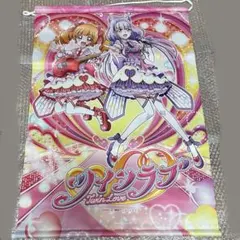 2026年最新】キュアマシェリ タペストリーの人気アイテム - メルカリ