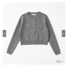 L'AUBE BLANC コンパクトクルーネックカーディガン L'AUBE BLANC]コンパクトクルーネックカーディガン | KOBUNSHA SELECT