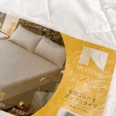 Item thumbnail for item 41b732db-f6ad-4305-9b37-06527889873f