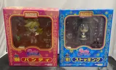 2025年最新】ねんどろいど パンティの人気アイテム - メルカリ