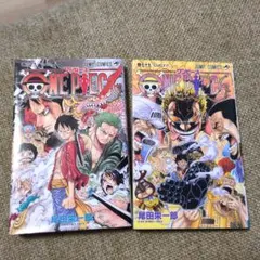 ONE PIECE 尾田栄一郎 31巻・32巻・65巻の3冊セットです - メルカリ