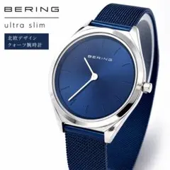 BERING Ultra Slim クォーツ腕時計 ブルーのサムネイル