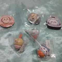 ちいかわ くら寿司 KURA コラボ キーホルダー　缶バッチ　セット