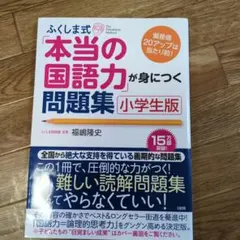 berryberry.asami1226様 リクエスト 2点 まとめ商品
