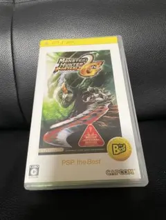 PSP the Best モンスターハンターポータブル 2nd