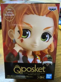 ツイステ Qposket フィギュア ケイト・ダイヤモンド