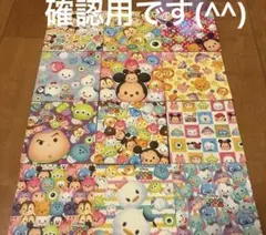 Item thumbnail for item 40df5f77-3ccf-4b34-973d-cd085d8f173c