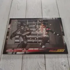 北崎 仮面ライダー555 トレカ アマダ ファイズ 藤田玲 天田 希少