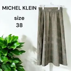 美品 MICHEL KLEIN ミッシェルクラン フレアスカート 38 チェック
