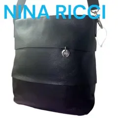 ニナリッチ オールレザー フリル 2way ショルダーバッグ 黒