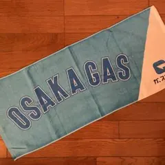 大阪ガス 野球部 タオル