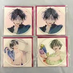 春の嵐とモンスター 天峰栢 4点セット