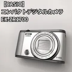 【極上美品】CASIO EXILIM EX-ZR1700 元箱付き　動作確認済 EX-ZR1700 | HIGH SPEED | デジタルカメラ | CASIO