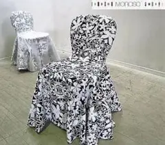 トードボーンチェ Moroso モローゾ /カッシーナ cassina 一脚のみ トードボーンチェ Moroso モローゾ cassina カッシーナ 一脚のみ