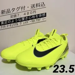 2025年最新】マーキュリアルヴェイパー3の人気アイテム - メルカリ