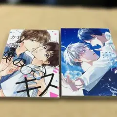 Item thumbnail for item 9eaa1784-add7-47b7-b88a-66839d31c99d