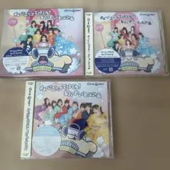 2026年最新】Cutie street cd 初回の人気アイテム - メルカリ
