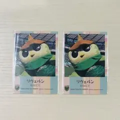 N*コ様 東京ヴェルディ インスタントフォトカード リヴェルン 東京ヴェルディ リヴェルン インスタントフォトカード - メルカリ
