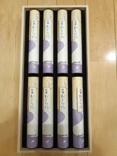 Item thumbnail for item c9c2f0f7-20e6-4217-99ba-0a118242aedb