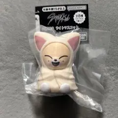 straykids skzoo ライトマスコット フォクシニー