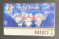 マイメロディー nanacoカード 当選品 5月コース - メルカリ