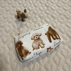 ポーチ　ふっくらぷっくり　トイプードル（オフホワイト）　ハンドメイド