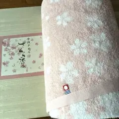 今治タオル　バスタオル　桜　花柄　ピンク　日本製　匿名配送