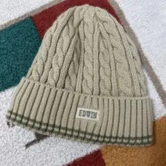 EDWIN ケーブル編みニット帽 ベージュ