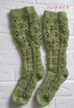 おとうふちゃん様 リクエスト 2点 まとめ商品