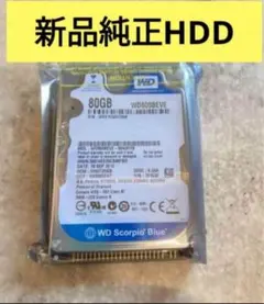 aki0517出品　avic-zh07 ジャンク品　HDD SSD 2026年最新】Yahoo!オークション -hdd サイバーナビ avic-zh0007の中古