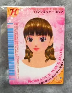 Item thumbnail for item c662a1b2-991f-4a62-a88d-abfca5445c18