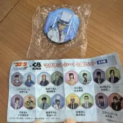 名探偵コナン マグネットシート2個セット　くら寿司