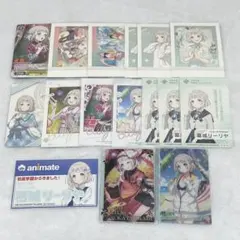 葛城リーリヤ　学園アイドルマスター　カード　まとめ売り　ウエハース　1番くじ